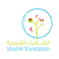 Shamil Translation