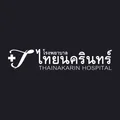 โรงพยาบาลไทยนครินทร์