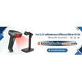 IT Solutions And Services