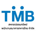 สหกรณ์ออมทรัพย์พนักงานธนาคารทหารไทย จำกัด