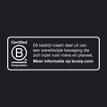 TwynstraGudde Holding B.V.