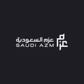عزم السعودية