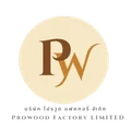 Prowood Factory Limited