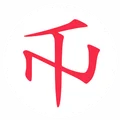 TN International Logistics