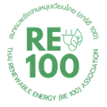 สมาคมพลังงานหมุนเวียนไทย (อาร์อี 100) Thai Renewable energy (RE100) association