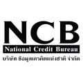 บริษัทข้อมูลเครดิตแห่งชาติ – National Credit Bureau