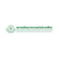 สมาคมโรคเบาหวานแห่งประเทศไทยฯ