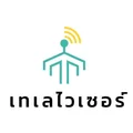 เทเลไวเซอร์ ไทยแลนด์
